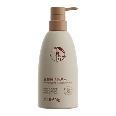 72小时长效控油蓬松高颅顶洗发水