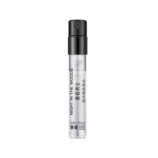 七夕礼物屈臣氏奢睿男士檀木晚香香水1.1ml×1件官方正品