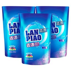 蓝漂香氛洗衣液去渍持久留香家庭衣物清洁柔顺护衣官方旗舰店正品