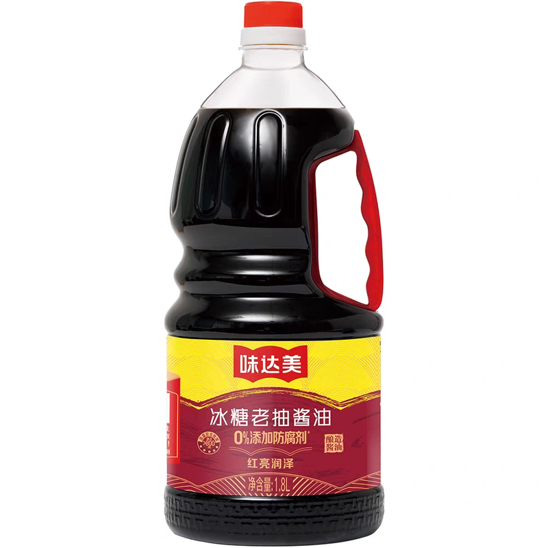 欣和味达美冰糖老抽破损包赔包赔