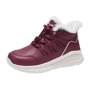 足力健老人鞋冬季女款中老年棉鞋加绒加厚保暖舒适防滑妈妈运动鞋