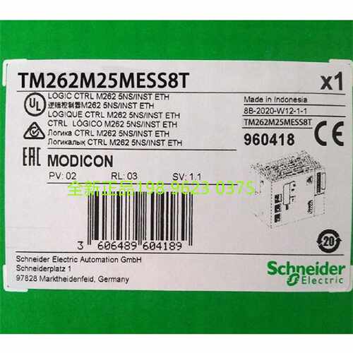 议价施耐德CPU模块TM262M35MESS8T  可编程运动控制器原装现货质