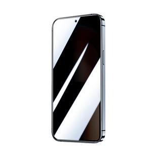 适用iqooneo9防窥膜全屏覆盖vivoiqooneo9pro钢化膜高清防摔iq00neo9spro/+手机贴膜防指纹防偷窥防爆保护por