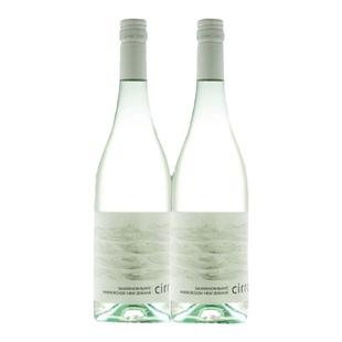 新西兰 卷云长相思干白双支礼盒 黑皮诺红葡萄酒 CWSA双金奖Cirro