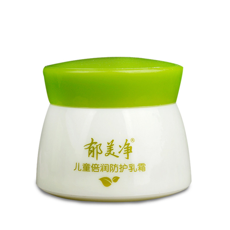 儿童保湿滋润补水郁美净