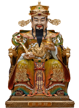 纯铜热染贴金财神爷神像供奉摆件