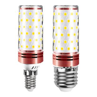 三色变光超亮LED灯泡玉米灯节能省电客厅灯卧室灯白光暖光螺口灯