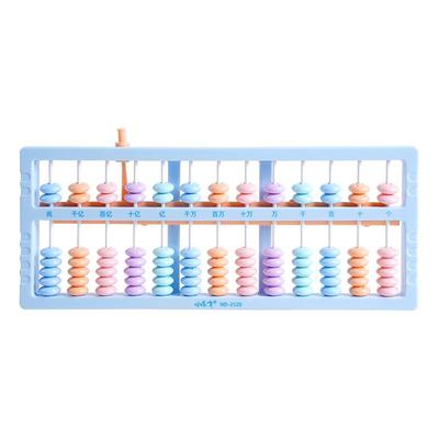 小怪才算盘小学生专人教版苏教版