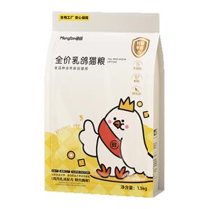 全价乳鸽猫粮羊初乳甜甜圈