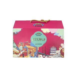 汪玉霞武汉礼物礼盒860g武汉特产茶点小零食中华老字号过节送礼