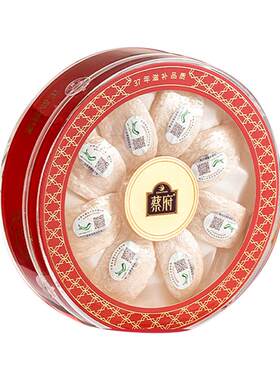 CAIQ溯源孕妇营养品干燕窝礼盒