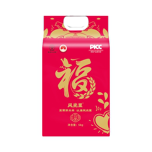 风光里五常大米优质一等东北大米当季新米10斤