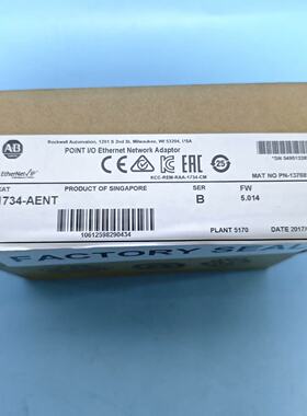 询价-AB  PLC模块1734-AENT SER B ，功能