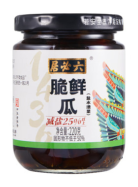 六必居腌黄瓜2瓶中华老字号品牌