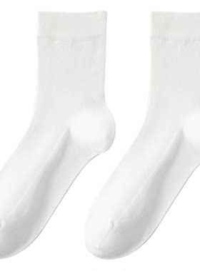 西客优品夏男网眼10A抗菌中筒袜