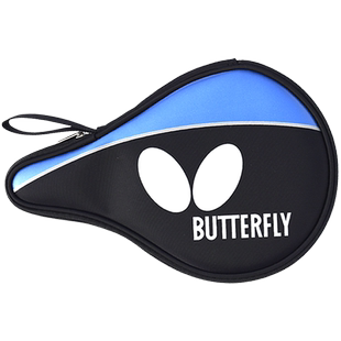 Butterfly蝴蝶乒乓球包乒乓球拍套拍包便携保护套袋子兵兵浜球包