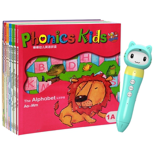 正版棒棒幼儿英语自然拼读Phonics Kids蒲公英字母拼读母音组英文发音训练幼儿园小学乐学说适用小蝌蚪点读笔