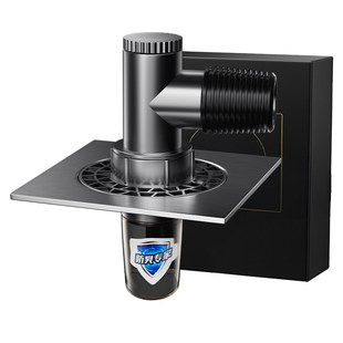 洗衣机排水管地漏接头防臭防溢水二合一下水管道双排水专用三头通