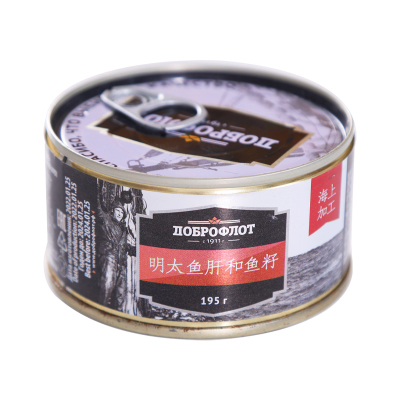 俄罗斯进口鱼肝和鱼籽罐头