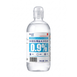 明朗OK镜盐水冲洗液角膜塑形镜除蛋白ab液双氧水戴镜棒吸棒摘镜棒