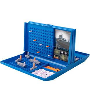 高级海战棋儿童益智逻辑思维训练双人桌面游戏对战船亲子互动玩具