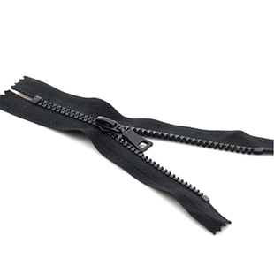 5号树脂闭口拉链衣服口袋内拉包包裙牛仔裤子门襟 服装配件 拉锁