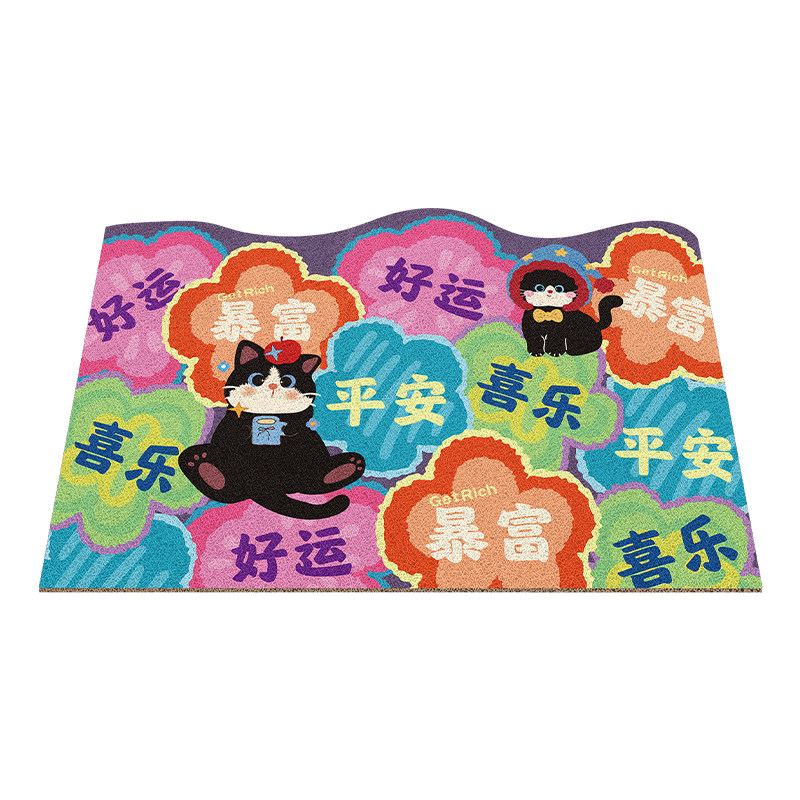 卡通可爱入户门丝圈地垫耐脏地毯