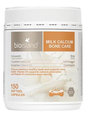 Bio成人乳钙片中老年液体钙乳钙