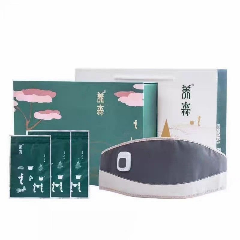 蓓俪芙养森加强版热敷腰带正品