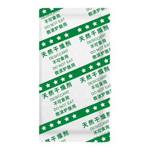 10克食品干燥剂大包猫粮狗粮大米零食爆米花防潮防霉包食用吸湿剂