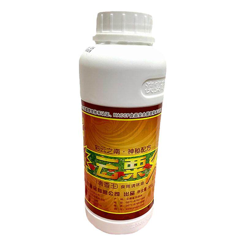 香王500g火锅麻辣烫调味油