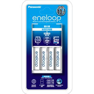 松下爱乐普镍氢大容量5号7号可充电池及智能/急速充电器套装适用于电须刀玩具遥控器话筒照相机官方旗舰店119