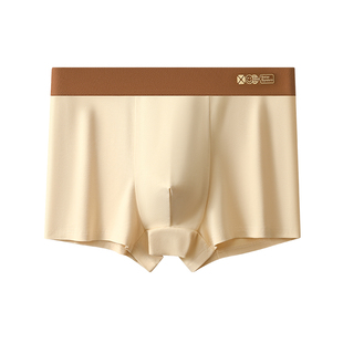 帕兰朵男士内裤纯棉男生2025新款男式平角裤青少年男款四角短裤衩