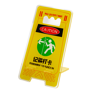 打工人创意亚克力手机支架桌面便携追剧支撑架打卡提醒礼物送朋友