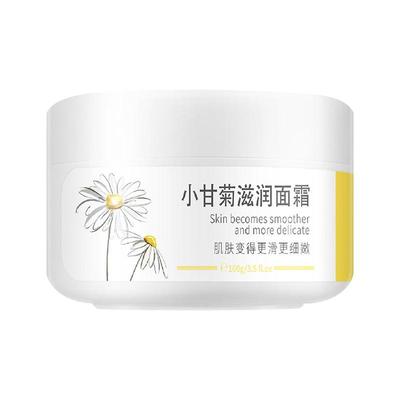 小洋甘菊滋养面霜100g