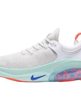 Nike/耐克官方正品Joyride Run 1 FK女士减震运动跑鞋AQ2731-100