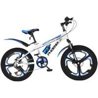 凤凰儿童自行车8-10-12岁中大童自行车学生车山地车碟刹变速单速