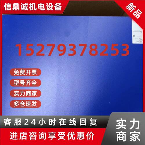 议价MACH104-20TX-FR  新机无原包装