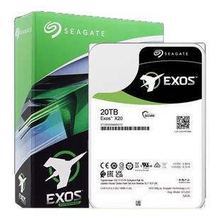 盒装国行希捷ST20000NM007D氦气20T/24TB银河企业台式机械硬盘CMR