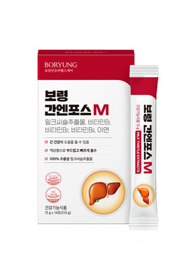 韩国保宁液体水飞蓟肝脏熬夜喝酒