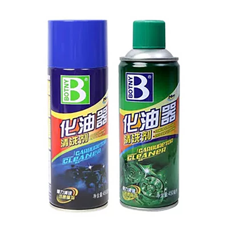 保赐利化油器清洗剂强力去油污清洁汽车用除积碳节气门化清剂整箱