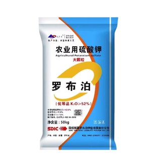 钾肥农用颗粒硫酸钾花卉果树盆栽蔬菜用结果壮茎防倒伏钾肥料