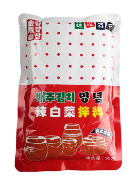 韩式泡菜料延边延吉咸菜金刚山