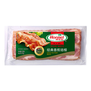 荷美尔经典培根片肉美式原切肉片三明治专用荷尔美小包装早餐家用