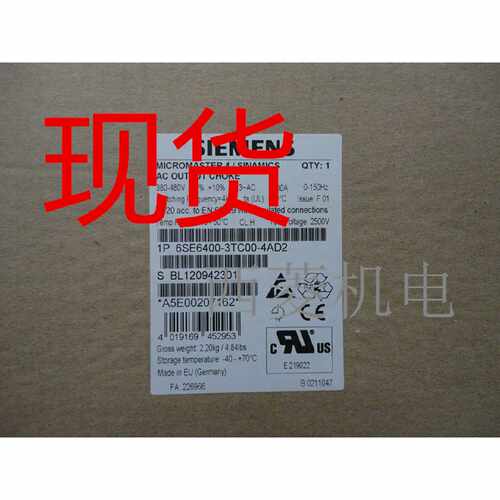 议价西门子变频器3TCOO 电抗器 6SE6400 6SE6 400-3TC00-4AD2