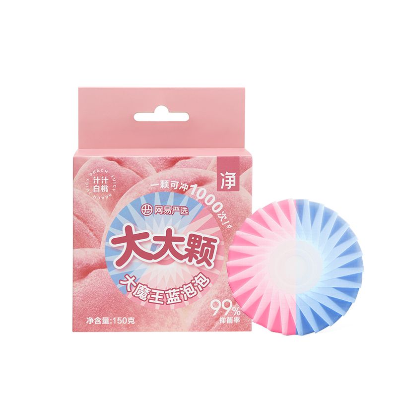网易严选魔王洁厕灵马桶清洁剂块