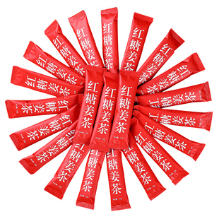 红糖姜茶大姨妈生姜红糖水宫痛经黑糖姜枣茶调理单独小包装冬季