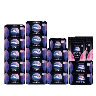 木槿时光医用卫生巾日用夜用姨妈巾安睡裤囤货组合官方旗舰店正品