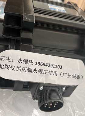 议价多摩川伺服马达TSM1808N3270E716全新原装