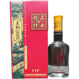 双沟柔和1668真心1号42度500ml*6瓶整箱礼盒白酒浓香型纯粮食酒洞